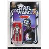 Image 1 : #625 VINTAGE COLLECTION VC197 DEATH STAR DROID