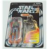 Image 4 : #679 RARE! VINTAGE COLLECTION VCP03 BOBA FETT 2010