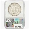 Image 2 : 1882-O Morgan Silver Dollar PGA MS65+ DMPL