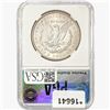 Image 2 : 1880 Morgan Silver Dollar PGA MS65+