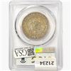 Image 2 : 1823 Capped Bust Half Dollar PCGS VF25