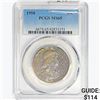 Image 1 : 1958 Franklin Half Dollar PCGS MS65