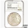 Image 1 : 1784(COW) .8694oz. Silver France ECU  NGC Genuine