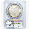 Image 2 : 1898 Morgan Silver Dollar PCGS MS64
