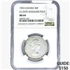 Image 1 : 1953 Canada 50C Lg. Dt. Shoulder Fold NGC MS64