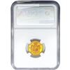 Image 2 : 1874/3 .1296oz. Gold ST Sweden 10 Kroner NGC MS65