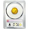 Image 2 : 1836 $2.50 Gold Quarter Eagle PCGS XF45 Script 8