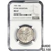 Image 1 : 1925 Stone Mountain Half Dollar NGC MS67