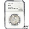 Image 1 : 1945-D Walking Liberty Half Dollar NGC MS66