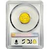 Image 2 : 1836 $2.50 Gold Quarter Eagle PCGS AU50 Block 8