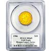 Image 2 : 1986 $10 1/4oz. Gold Eagle PCGS MS69
