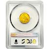 Image 2 : 1911 $2.50 Gold Quarter Eagle PCGS MS63