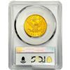 Image 2 : 1881 $10 Gold Eagle PCGS MS61