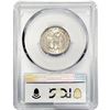 Image 2 : 1875-S Twenty Cent Piece PCGS MS62