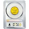 Image 2 : 1834 $5 Gold Half Eagle PCGS XF45 Plain 4
