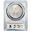 Image 2 : 1904 Morgan Silver Dollar PCGS MS63