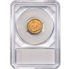 Image 2 : 1874 Indian Head Cent