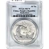 Image 1 : 2011 10 YN Chinese Silver Panda PCGS MS70