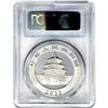 Image 2 : 2011 10 YN Chinese Silver Panda PCGS MS70