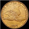 Image 1 : 1857 Flying Eagle Cent CLOSELY UNCIRCULATED