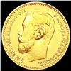 Image 1 : 1899 Russia .1245oz Gold 5 Roubles UNCIRCULATED