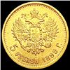 Image 2 : 1899 Russia .1245oz Gold 5 Roubles UNCIRCULATED