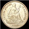 Image 1 : 1862 Seated Liberty Half Dime UNCIRCULATED