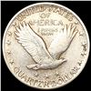 Image 2 : 1920-S Standing Liberty Quarter CLOSELY UNCIRCULAT