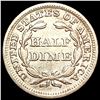 Image 2 : 1853 Seated Liberty Half Dime CLOSELY UNCIRCULATED