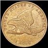 Image 1 : 1858 Sm Ltrs Flying Eagle Cent CLOSELY UNCIRCULATE