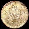 Image 2 : 1934 Texas Half Dollar CLOSELY UNCIRCULATED