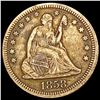 Image 1 : 1858 Seated Liberty Quarter LIGHTLY CIRCULATED