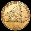 Image 1 : 1858 Flying Eagle Cent NEARLY UNCIRCULATED
