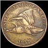 Image 1 : 1857 Flying Eagle Cent LIGHTLY CIRCULATED