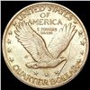 Image 2 : 1923 Standing Liberty Quarter CLOSELY UNCIRCULATED
