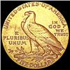 Image 2 : 1909 $5 Gold Half Eagle CLOSELY UNCIRCULATED