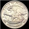 Image 2 : 1921 2X2 Alabama Half Dollar UNCIRCULATED