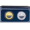 Image 2 : 2007 Treasures of Australia W/Saphires Coin Set 1o