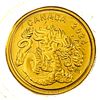 Image 2 : 2024 Canada $8 Pure Gold Coin-Spirit Dragon 1/20oz