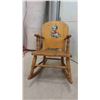 Image 2 : Kids Rocking Chair