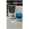 Image 1 : 2 Humidifiers ; Safety 1st, Air Innovations