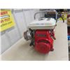Image 2 : Honda EG 1000 Watt Generator - weak spark