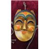 Image 3 : 3 Wooden Tribal Masks - Tallest 9.75" 