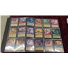 Image 2 : Binder Full of Disney Lorcana Trading Cards