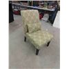 Image 1 : Living Room Chair - Vintage