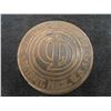 Image 2 : Rare Antique Chalmers Motor Company Brass Radiator Cap Detroit, Mich. USA - 