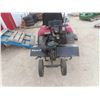 Image 9 : Yard Pro 18HP 44" Mower with 8HP Roto Tiller Attachment - Runs