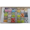 Image 8 : Collection Pokémon Cards - 216