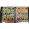 Image 2 : Pokémon Collection 1999 Fossil Set - 111 Cards
