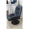 Image 2 : Swivel Reclining Leather Like Chair and Ottoman - Slightly Wobbly 